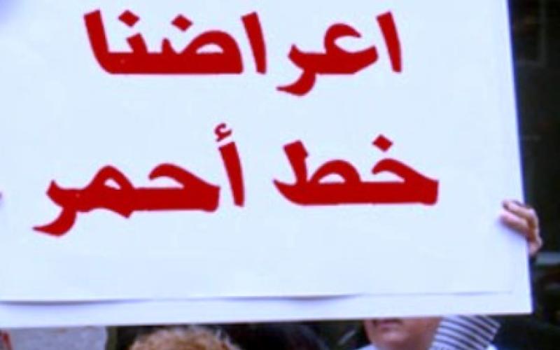 “جبهة العمل” يطالب الحكومة بمكرمة أخلاقية من خلال إغلاق النوادي الليلية