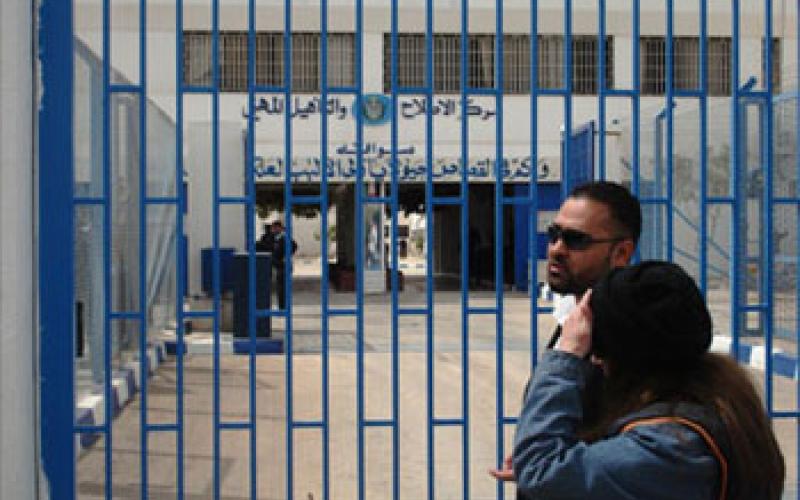 عفو عام موسع في عيد الاستقلال