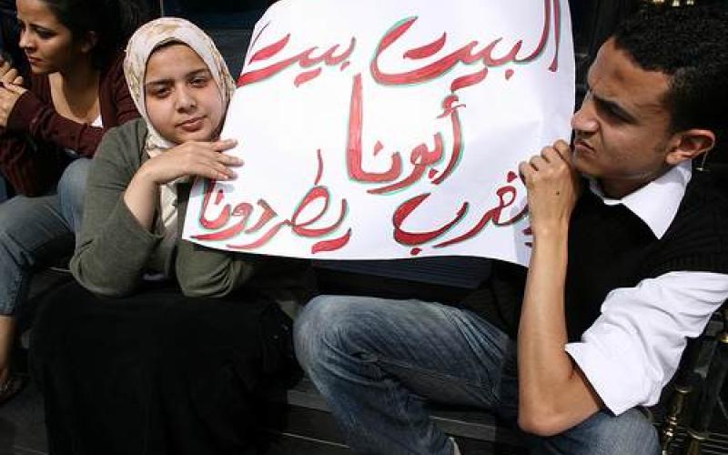 مناهضة الصهيونية تطالب بالسماح للاحتجاجات بالوصول إلى فلسطين ردا على الداد