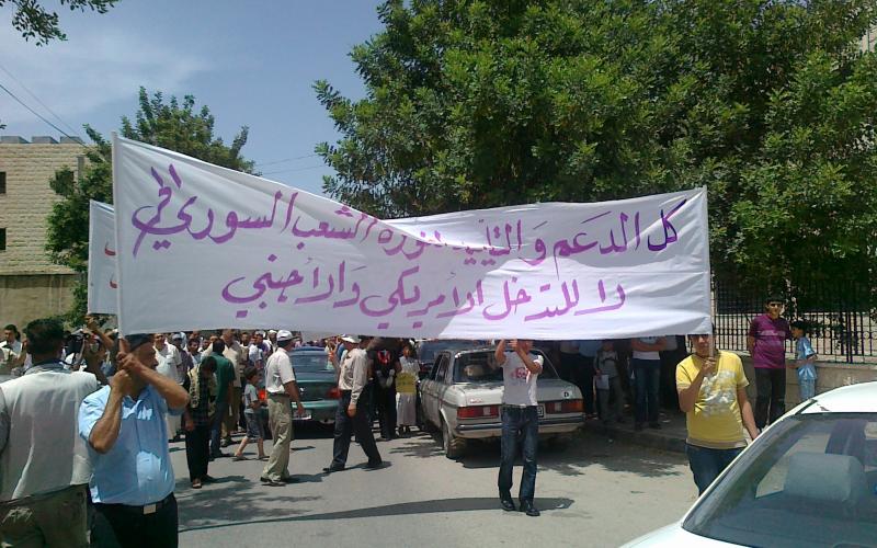 مسيرة في اربد تضامنا مع مطالب المحتجين السوريين