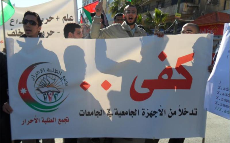 اعتقال طالبين أثناء توجههم لاداء العمرة