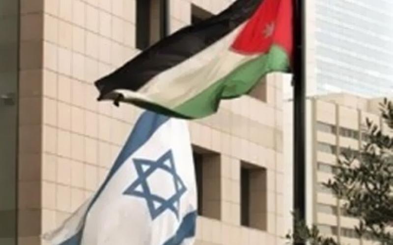 لقاء اردني إسرائيلي في باريس