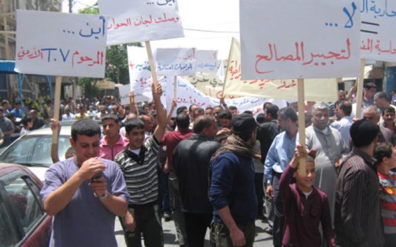 الجنوب يتحد في " جمعة الحقيقة"