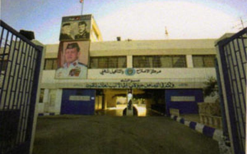 "جبهة العمل" يدين استمرار التعذيب في السجون