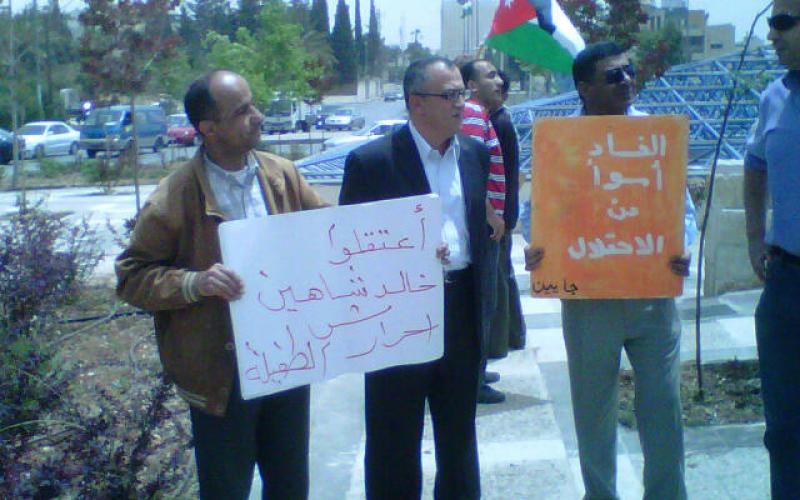 "جمعة الحقيقة" في الجنوب.. محاربة الفساد وإسقاط الحكومة