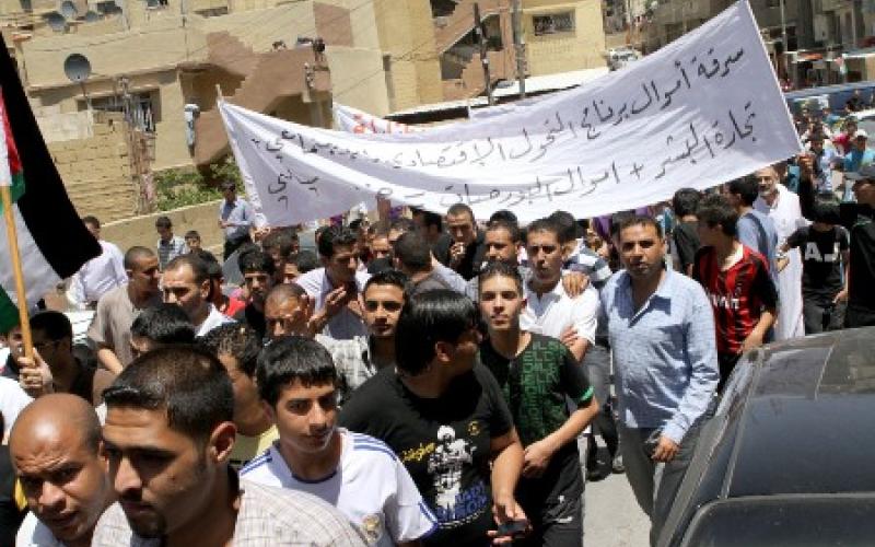 "صور" أبناء حي الطفايلة يساندون حراك الجنوب