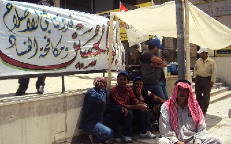 عمال الفوسفات يعتصمون لليوم السابع