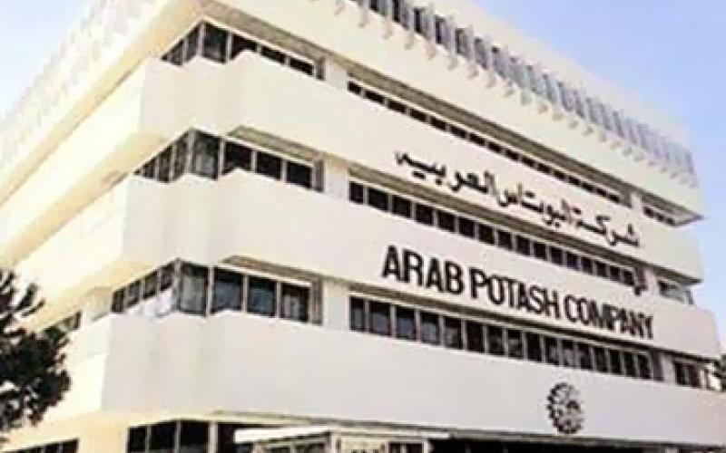 مفصولو البوتاس يهددون بإغلاق طريق الشحن