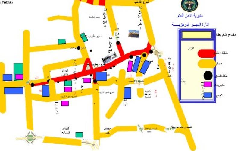 إغلاق منطقة الاحتفالات الوطنية في شارع الملك عبد الله 