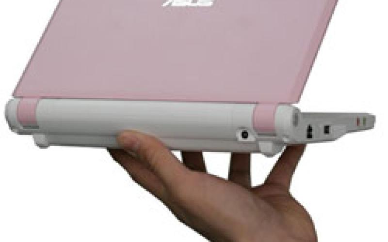 استطلاع : 56 % من الأردنيين يمتلكون "لاب توب"