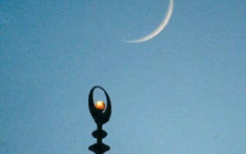 الأول من آب أول أيام رمضان فلكيا