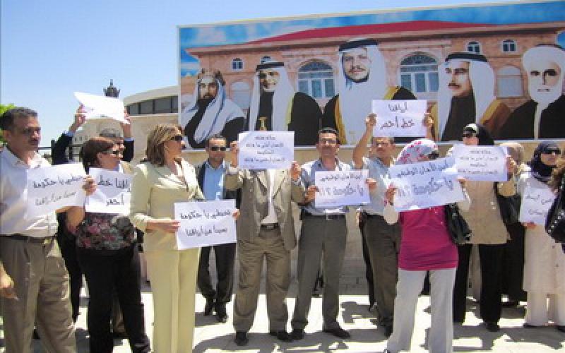 “تنسيقية الهيئات المستقلة” تستبق التصعيد بمؤتمر بالكشف عن تشوهات الهيكلة 