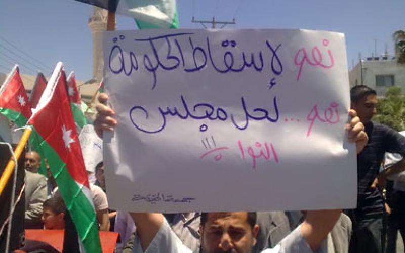 "جمعة الحشد" في الجنوب.. لمحاربة الفساد وإسقاط الحكومة