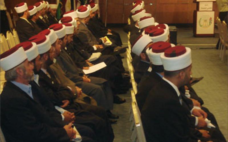 "المحامين لملاحقة الجرائم" تطالب بإصلاح القضاء الشرعي