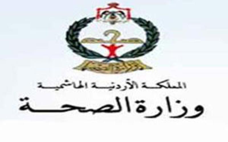 الموافقة على تجديد التأمين الصحي ضمن شبكة الأمان