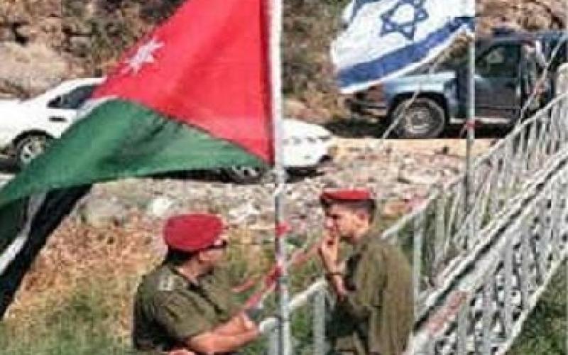 دعوة يهودية لتحويل الأردن إلى جمهورية "فلسطين-الأردن"