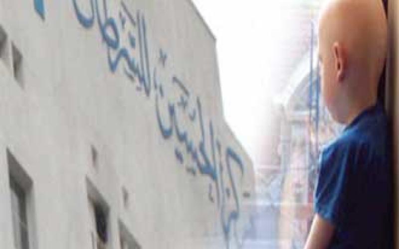 "مكافحة الفساد" تنفي التحقيق مع مركز السرطان