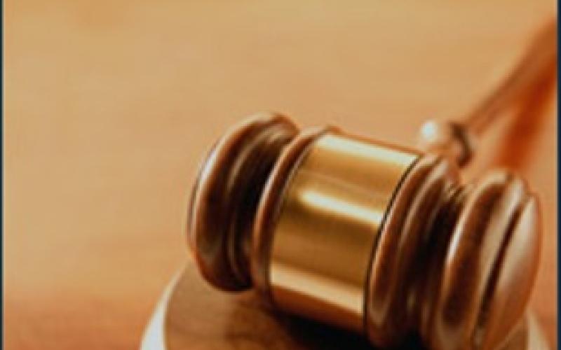 إدانة شاب بالاعتداء على فتاة ذات 18 عاما