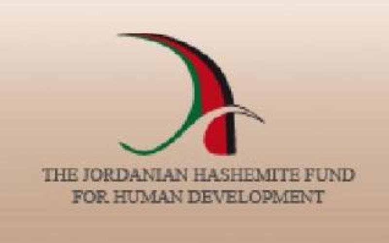 صحفيو الشمال يستهجنون تغييب مركز الأميرة بسمه من نشاطاته وبرامجه