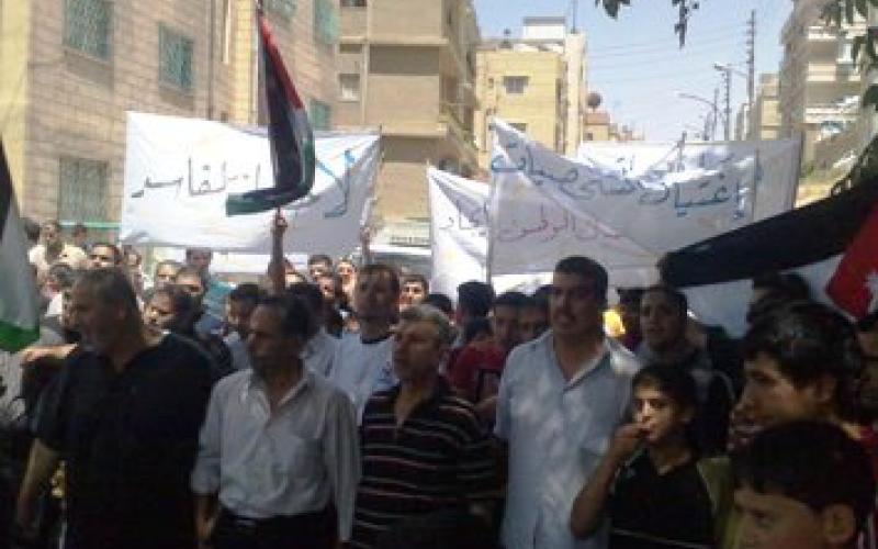 الإصلاحية في حي الطفايلة تطالب بالتحقيق بالاعتداء على “الفرنسية”