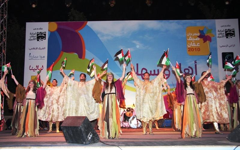 الأمانة تطلق مهرجان صيف عمان 2011