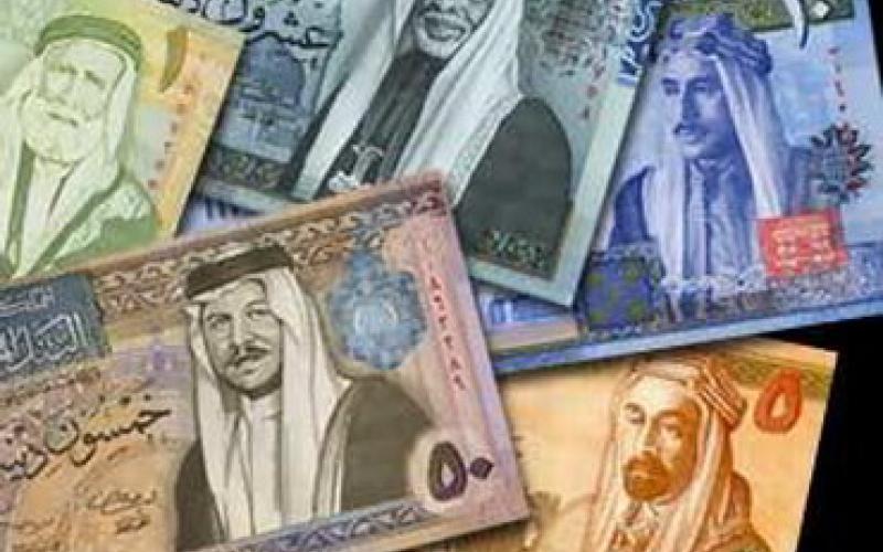 انطلاق أعمال الاجتماع التأسيسي لهيئة خبراء "دراسة الأوضاع الاقتصادية"