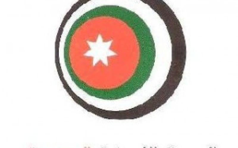 الجبهة الأردنية الموحدة: من توسمنا بهم الخير يغادرون الحكومة