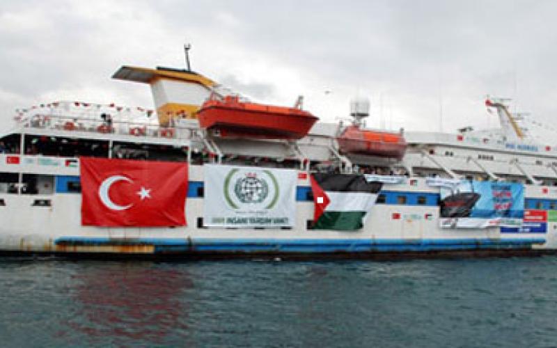 سفينة أردنية للمشاركة في أسطول الحرية 2 بكلفة 560 الف يورو 