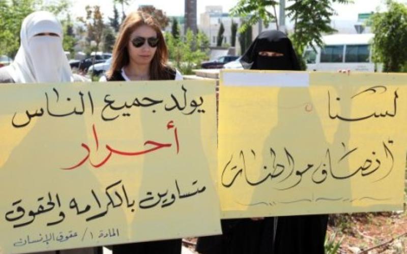 خليفات: عدم وضوح أهداف "الأردنيات المتزوجات من غير الأردنيين" وراء عدم الترخيص
