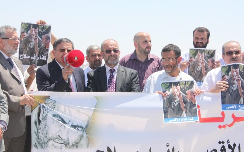 صور..اعتصام أمام السفارة البريطانية “انتصاراً لشيخ الأقصى”