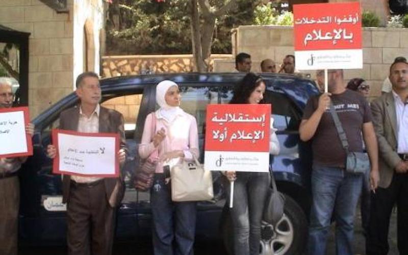 الصوت الصحفي: حزيران شهر النكسة الإعلامية