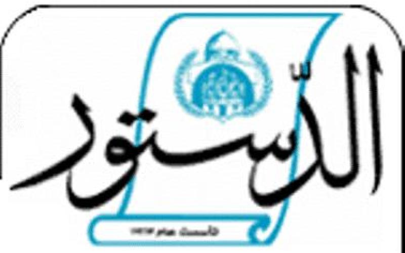 "أبناء الدستور" يعلنون عن اعتصام مفتوح السبت في حال عدم تلبية مطالبهم