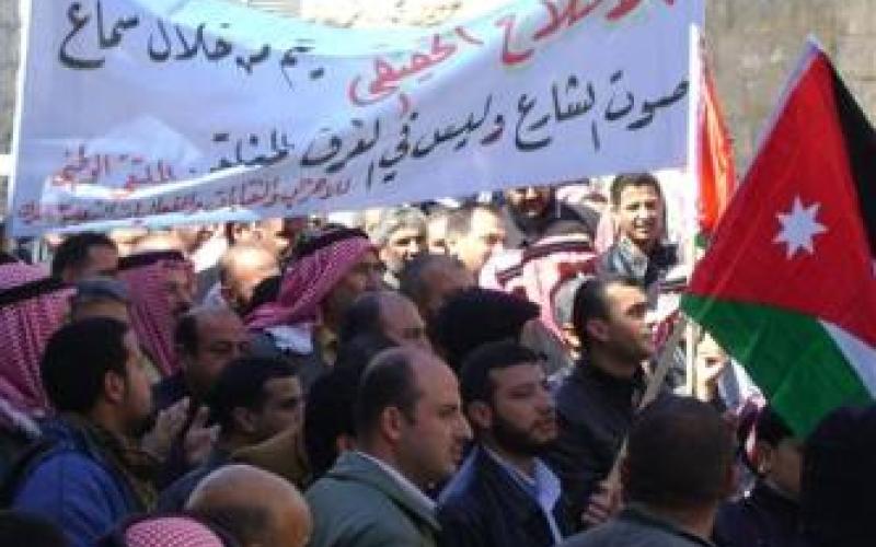 حراك الكرك: نرفض عقد مؤتمر الإصلاح الحكومي التجميلي في مدينتنا