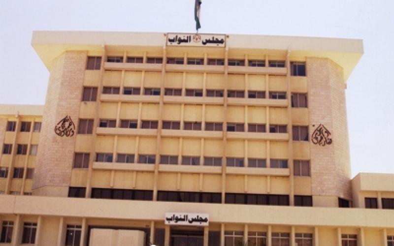 قانونية النواب تواصل دراسة مشاريع القوانين