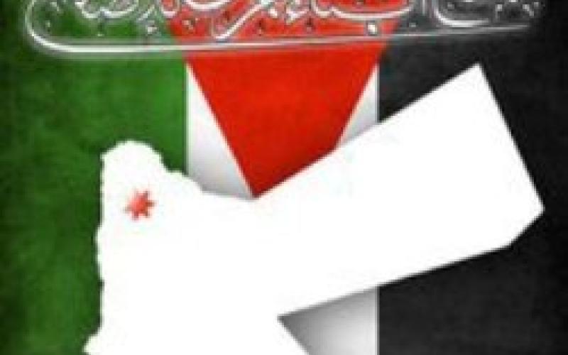 "أبناء جرش للإصلاح" يعتصمون في جمعة "مستمرون"