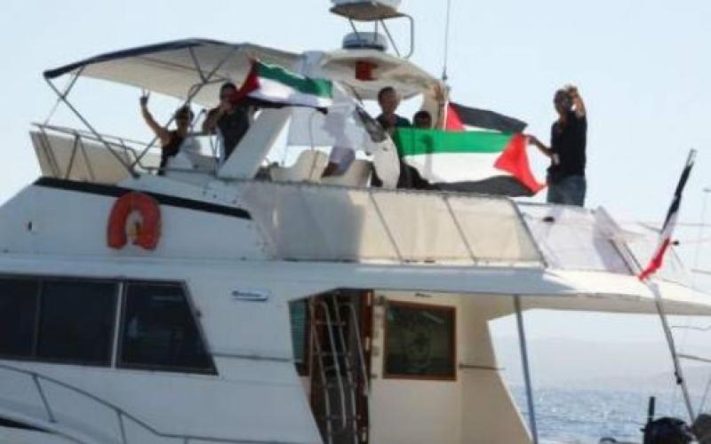 الجيش الإسرائيلي يقرصن سفينة كرامة المتجهة إلى غزة