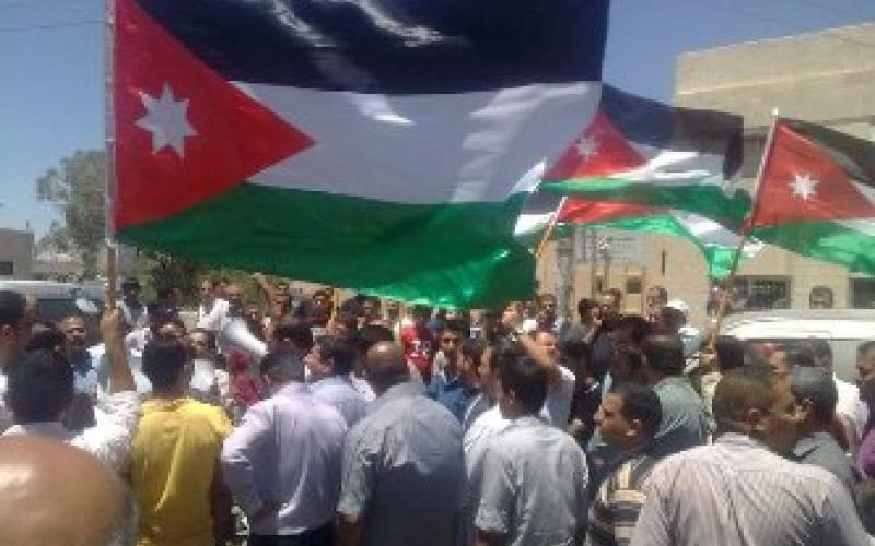 “جمعة الحرية” في ساحة النخيل.. ودعوة لحرق العلم الأمريكي