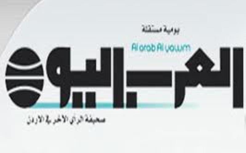 لــ"العرب اليوم" الف سلام