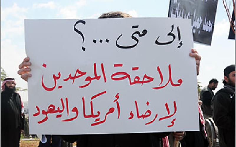 هيئة الدفاع عن السلفيين تنسحب خلال المحاكمة