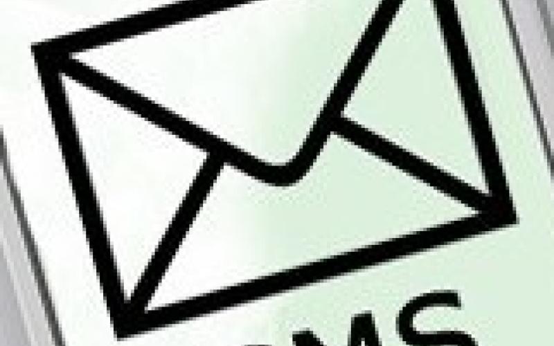 البدلة الزرقاء