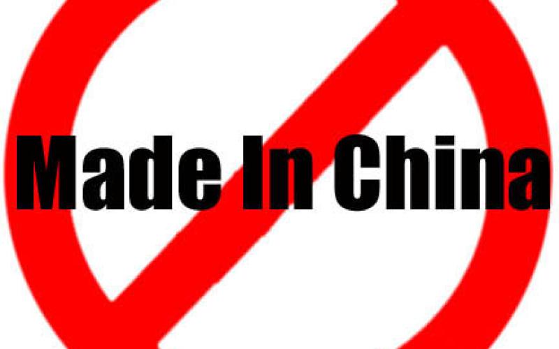 تسونامي المنتجات الصينية الرديئة يجتاح الاسواق الاردنية!