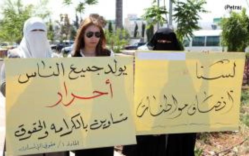 امي اردنية: حجج واهية وراء عدم اقرار قانون جديد للجنسية