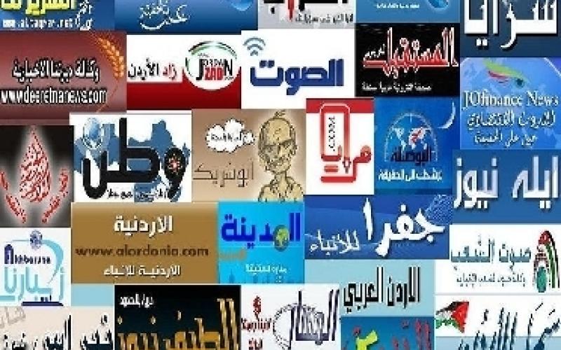 جمعية الصحافة الالكترونية تستهجن تصريحات النقابة