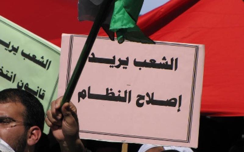 انتقادات حزبية لبقاء "هيكلية النظام" في التعديلات الدستورية