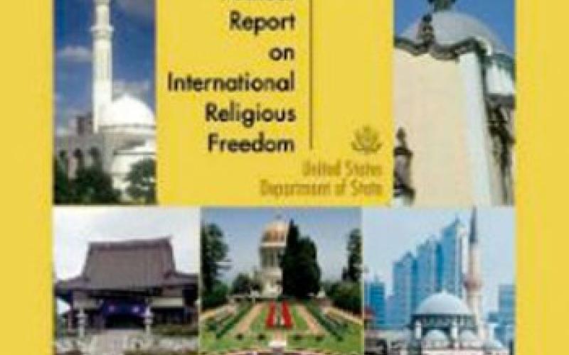 ويكيليكس: ترحيب إيجابي بتقرير الحريات الدينية لعام 2009