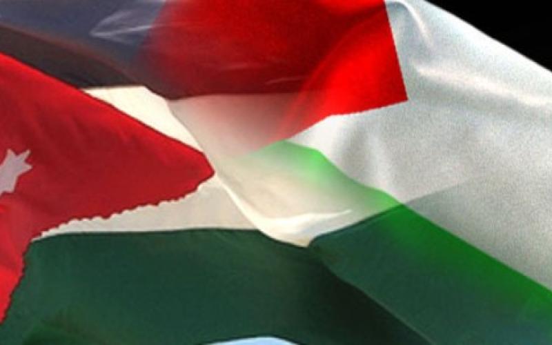 برقية ويكيليكس حول حق العودة والهوية الأردنية.. النص الكامل