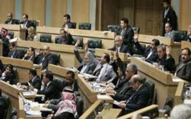 النواب الذين تغيبوا عن جلسة المحكمة الدستورية