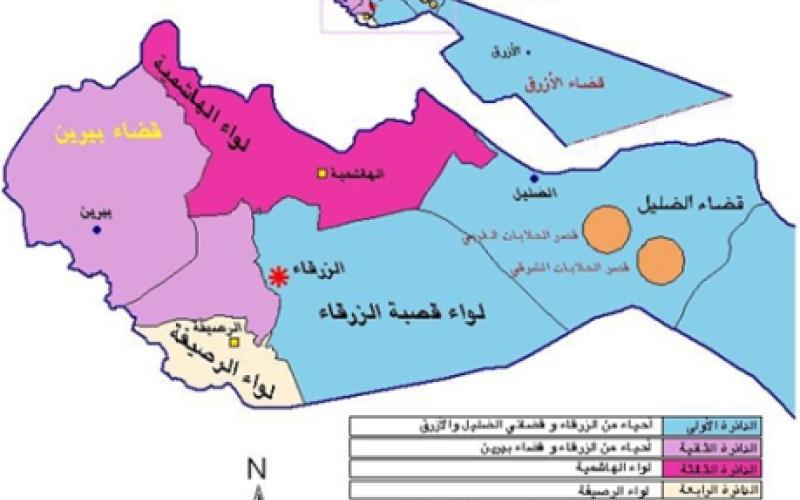 الضليل بلدة اردنية منكوبة