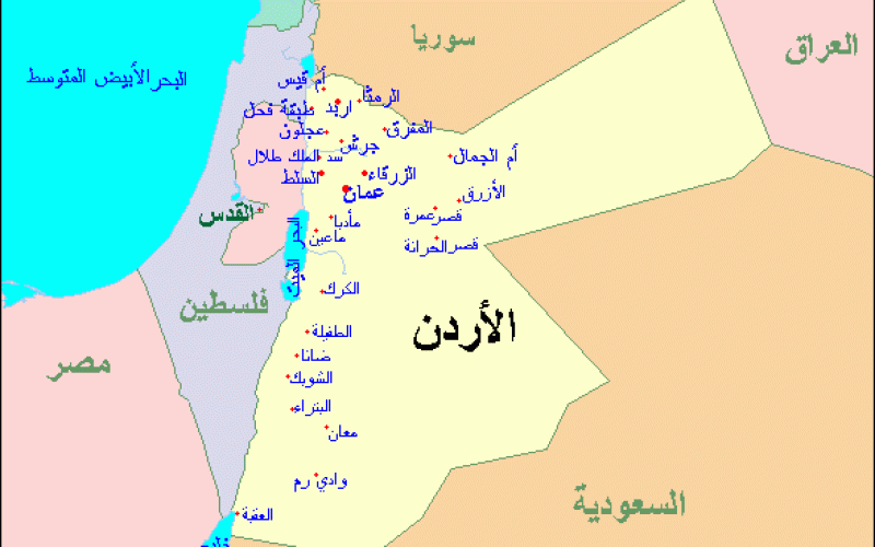 العد مقاطعة الأمراض المعدية  خريطة للأردن بحوزة خلية سعودية مسلحة خططت لتنفيذ هجمات | موقع عمان نت