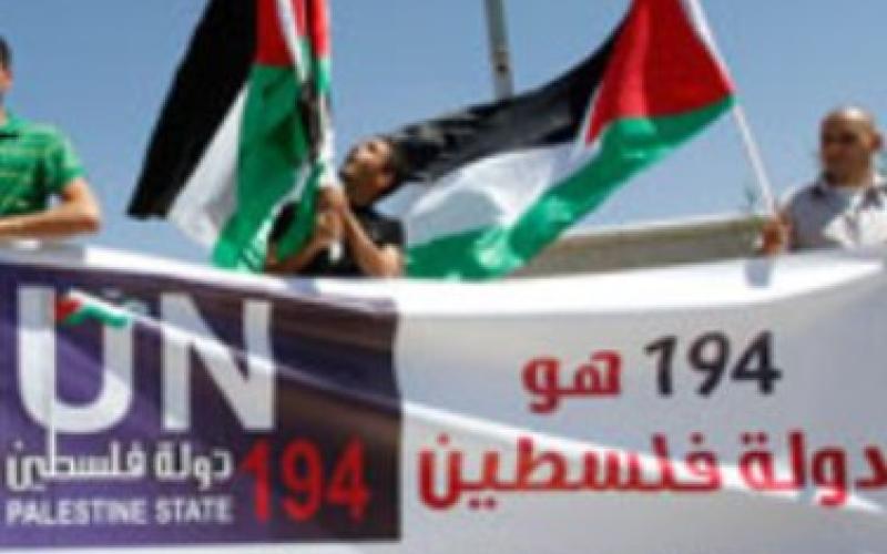 طلب العضوية لدولة فلسطين وتباين آراء الأردنيين